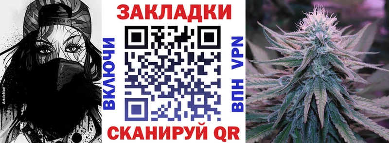 Где найти наркотики Богучар Гашиш А ПВП Меф мяу мяу Конопля