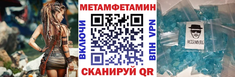 KRAKEN рабочий сайт  Богучар  АМФЕТАМИН Premium  продажа наркотиков 