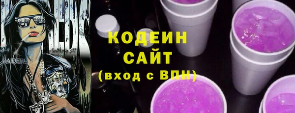 хмурый Горнозаводск