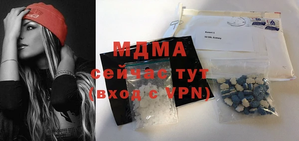 хмурый Горнозаводск