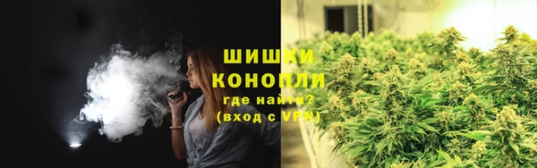 альфа пвп VHQ Горняк