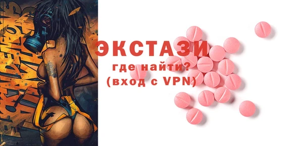 хмурый Горнозаводск