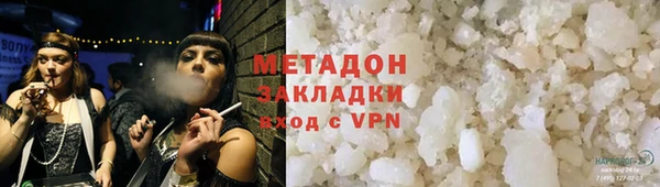 хмурый Горнозаводск