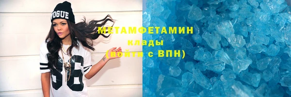 хмурый Горнозаводск