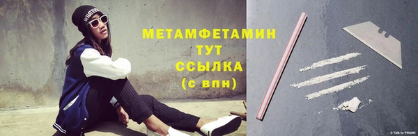 хмурый Горнозаводск