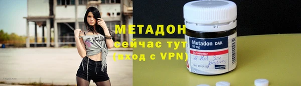 хмурый Горнозаводск