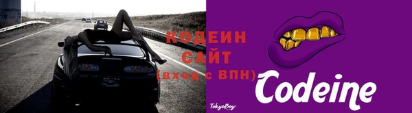 герыч Горно-Алтайск