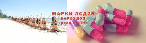 хмурый Горнозаводск