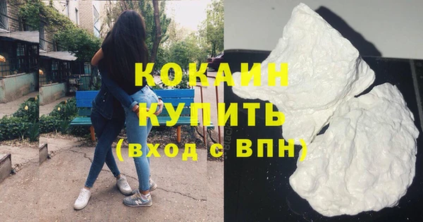 хмурый Горнозаводск