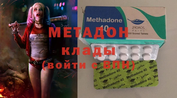 хмурый Горнозаводск