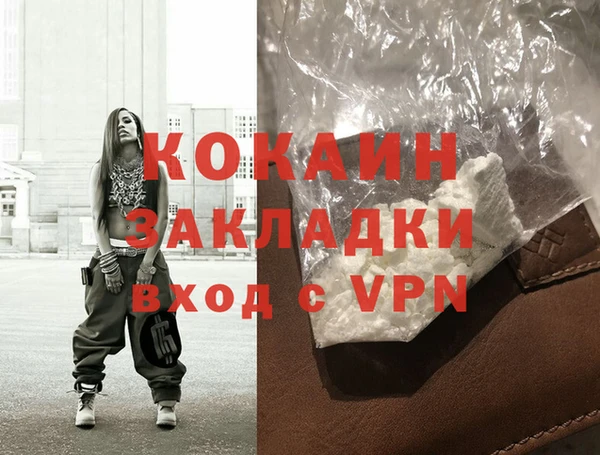 хмурый Горнозаводск